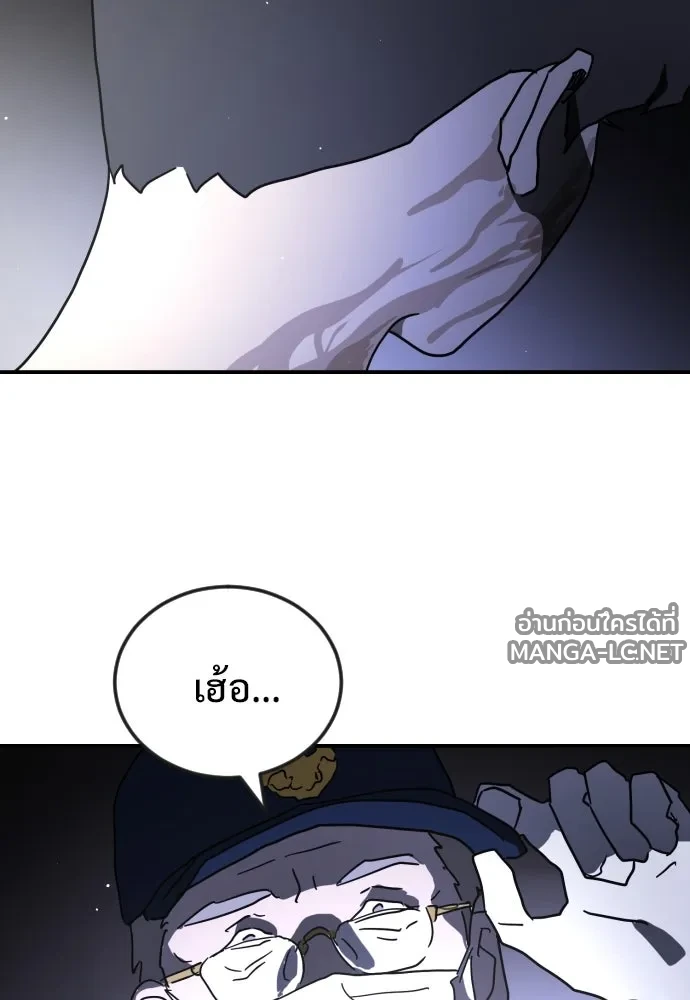 Manga-lc-com อ่านมังงะ อ่านการ์ตูน ออนไลน์ ฟรี วันดีคืนดี โซลก็ ตอนที่ 1 2 3 4 5 6 7 8 9 10 11 12 13 14 ฟรี ไม่มีโฆษณา Manga-lc - อ่าน มังงะ อ่าน การ์ตูน ออนไลน์ อ่านมังงะ ฟรี