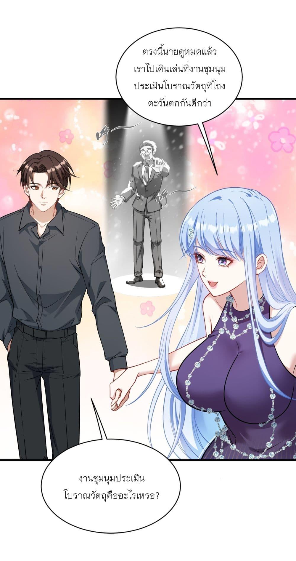 Manga-lc-com อ่านมังงะ อ่านการ์ตูน ออนไลน์ ฟรี Became a Billionaire After Dog Licking Improperly ตอนที่ 1 2 3 4 5 6 7 8 9 10 11 12 13 14 ฟรี ไม่มีโฆษณา Manga-lc - อ่าน มังงะ อ่าน การ์ตูน ออนไลน์ อ่านมังงะ ฟรี