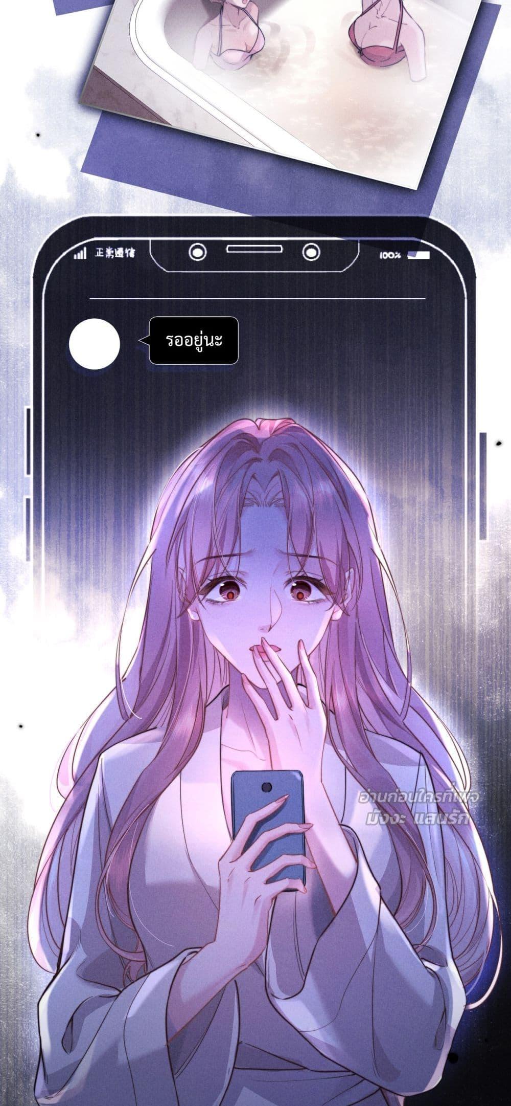Manga-lc-com อ่านมังงะ อ่านการ์ตูน ออนไลน์ ฟรี HermesLover– ตอนที่ 1 2 3 4 5 6 7 8 9 10 11 12 13 14 ฟรี ไม่มีโฆษณา Manga-lc - อ่าน มังงะ อ่าน การ์ตูน ออนไลน์ อ่านมังงะ ฟรี