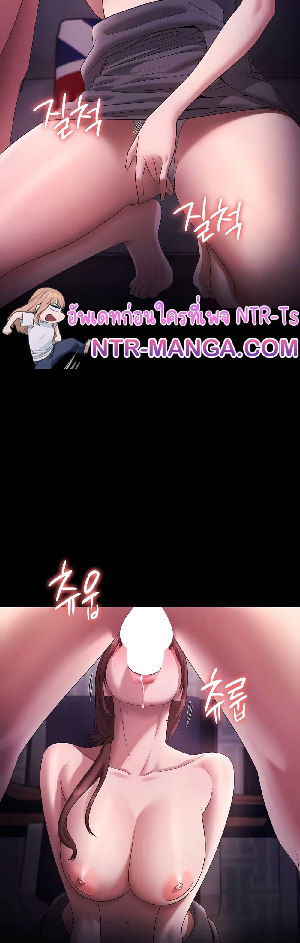 Doujin-Lc- อ่าน โดจิน มังฮวา เกาหลี ญี่ปุ่น จีน แปลไทย The Chairman’s Wife ตอนที่ 1 2 3 4 5 6 7 8 9 10 11 12 13 14 ฟรี ไม่มีโฆษณา อ่าน โดจิน Manhwa เกาหลี ญี่ปุ่น จีน เรามีครบ คัดมาให้เน้นๆ โดจิน 18+ รับประกันความฟินโดย  Doujin Lc
