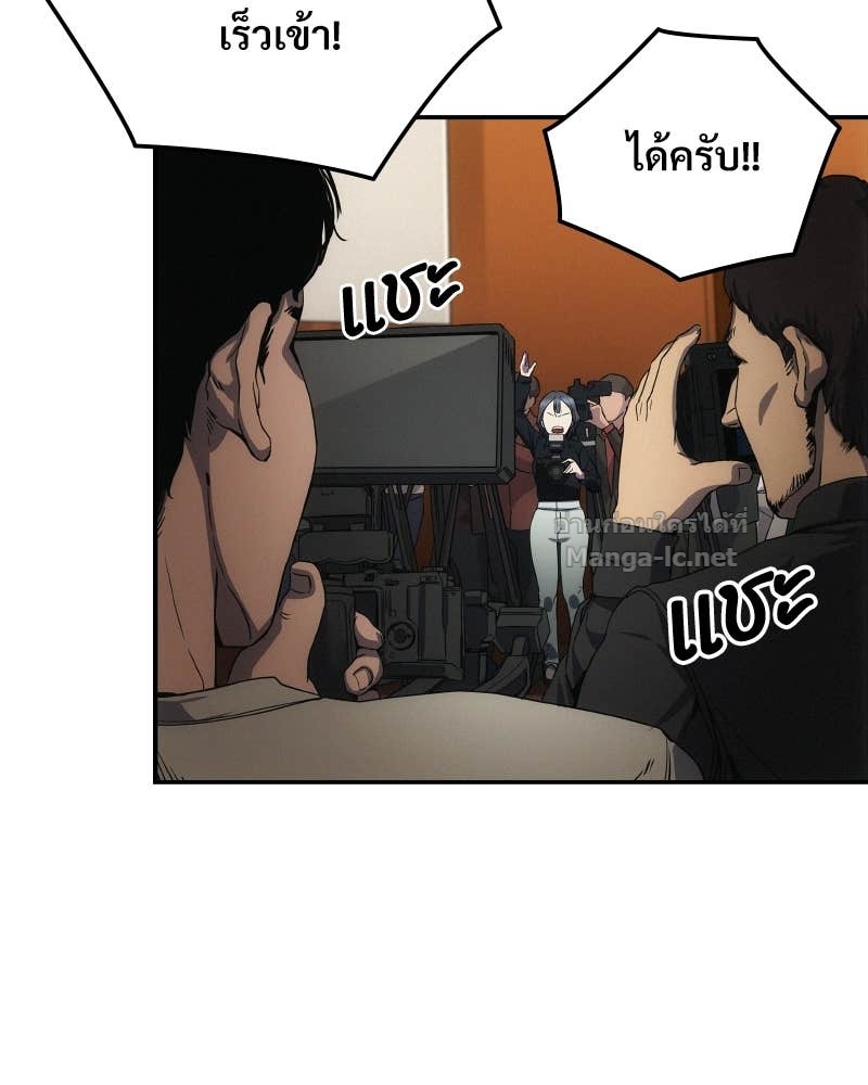 Doujin-Lc- อ่าน โดจิน มังฮวา เกาหลี ญี่ปุ่น จีน แปลไทย บอกมาค่าตัวเท่าไหร่ ตอนที่ 1 2 3 4 5 6 7 8 9 10 11 12 13 14 ฟรี ไม่มีโฆษณา อ่าน โดจิน Manhwa เกาหลี ญี่ปุ่น จีน เรามีครบ คัดมาให้เน้นๆ โดจิน 18+ รับประกันความฟินโดย Doujin Lc