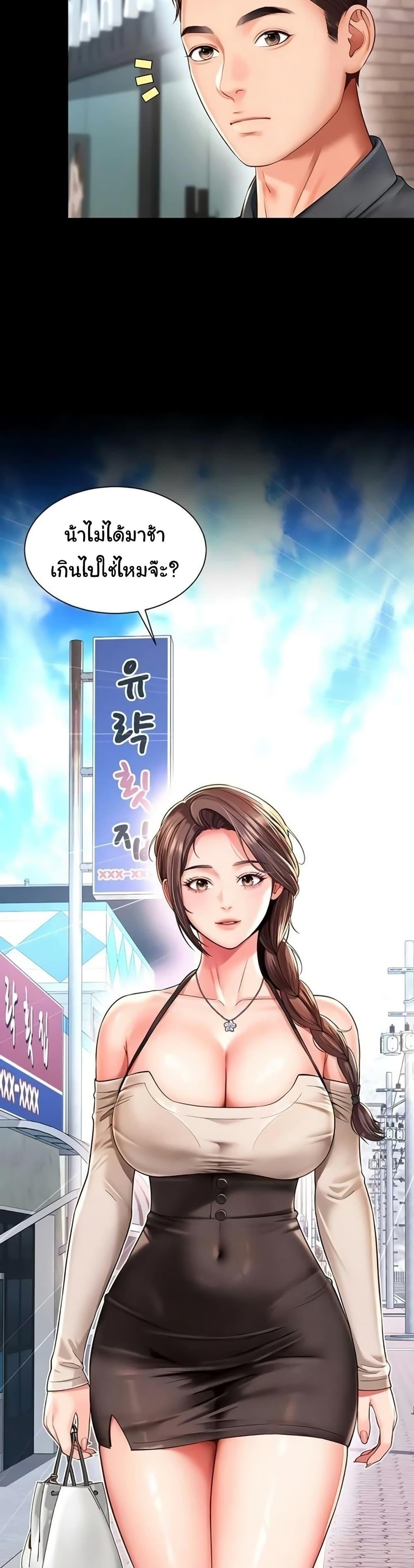 Doujin-Lc- อ่าน โดจิน มังฮวา เกาหลี ญี่ปุ่น จีน แปลไทย The Mother ตอนที่ 1 2 3 4 5 6 7 8 9 10 11 12 13 14 ฟรี ไม่มีโฆษณา อ่าน โดจิน Manhwa เกาหลี ญี่ปุ่น จีน เรามีครบ คัดมาให้เน้นๆ โดจิน 18+ รับประกันความฟินโดย  Doujin Lc