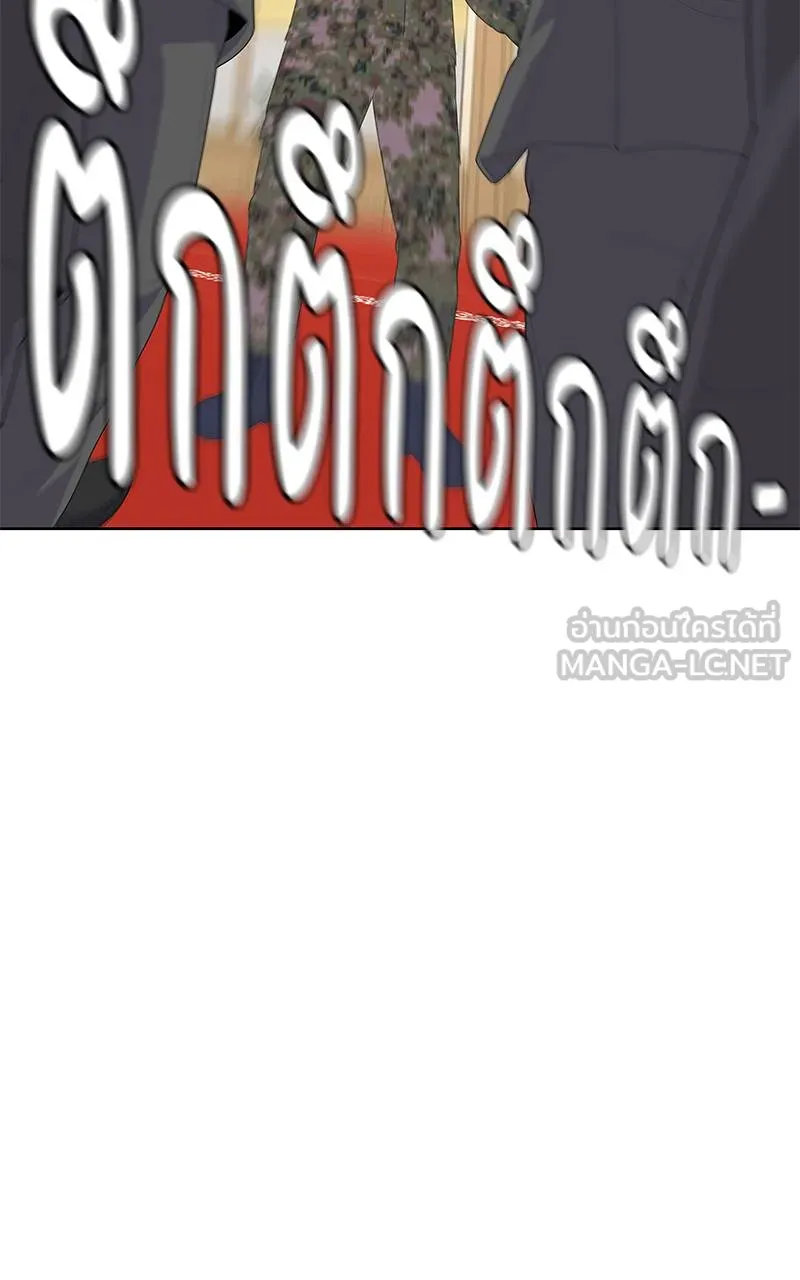 บันทึกครัวค่ายทหาร ตอนที่ 226 รูปที่ 99