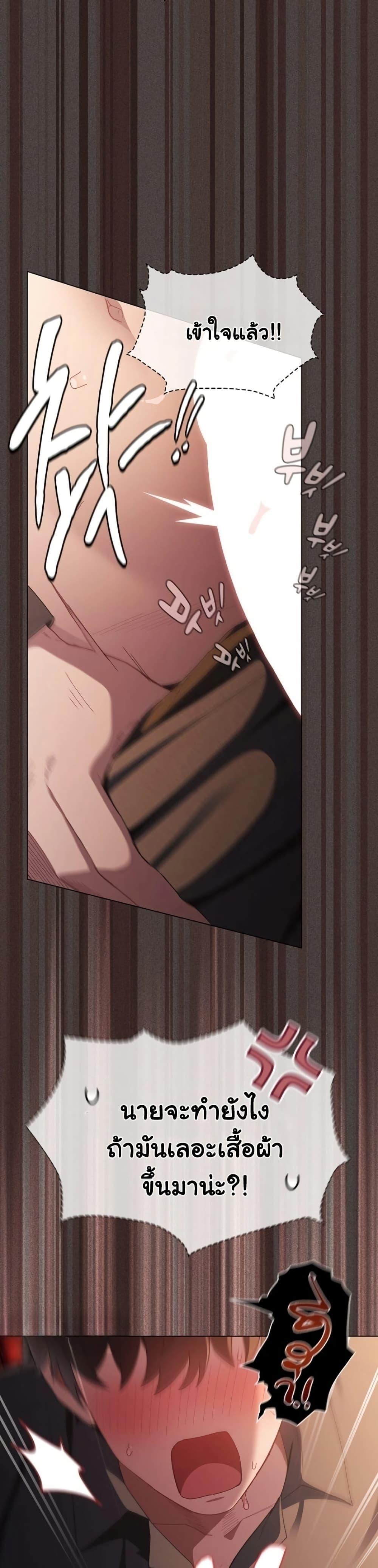 Doujin-Lc- อ่าน โดจิน มังฮวา เกาหลี ญี่ปุ่น จีน แปลไทย Believe Me! ตอนที่ 1 2 3 4 5 6 7 8 9 10 11 12 13 14 ฟรี ไม่มีโฆษณา อ่าน โดจิน Manhwa เกาหลี ญี่ปุ่น จีน เรามีครบ คัดมาให้เน้นๆ โดจิน 18+ รับประกันความฟินโดย  Doujin Lc