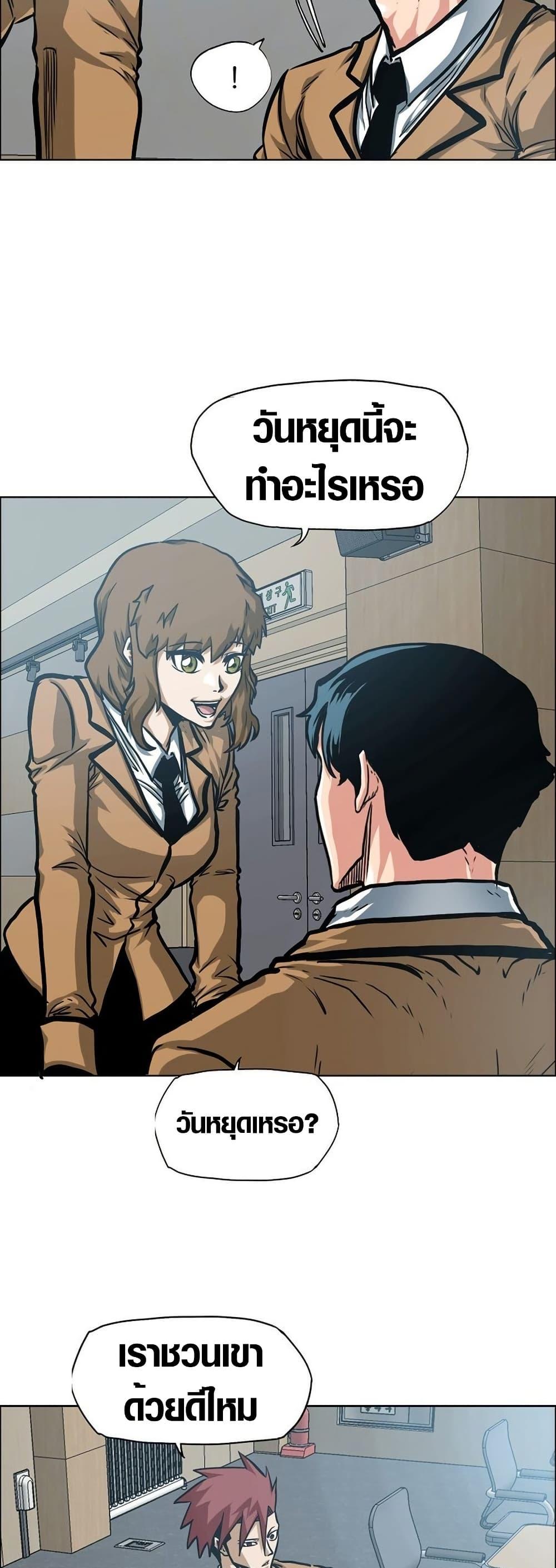 Manga-lc-com อ่านมังงะ อ่านการ์ตูน ออนไลน์ ฟรี Secret Family ตอนที่ 1 2 3 4 5 6 7 8 9 10 11 12 13 14 ฟรี ไม่มีโฆษณา Manga-lc - อ่าน มังงะ อ่าน การ์ตูน ออนไลน์ อ่านมังงะ ฟรี