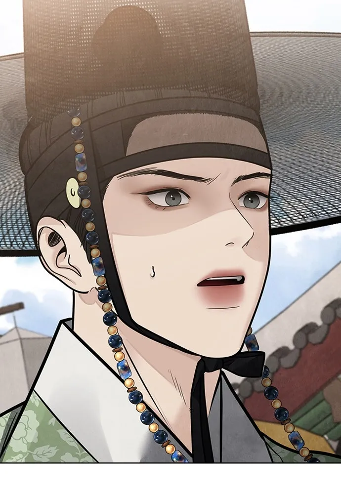 ความลับของสาวร่างทรง ตอนที่ 48 รูปที่ 4