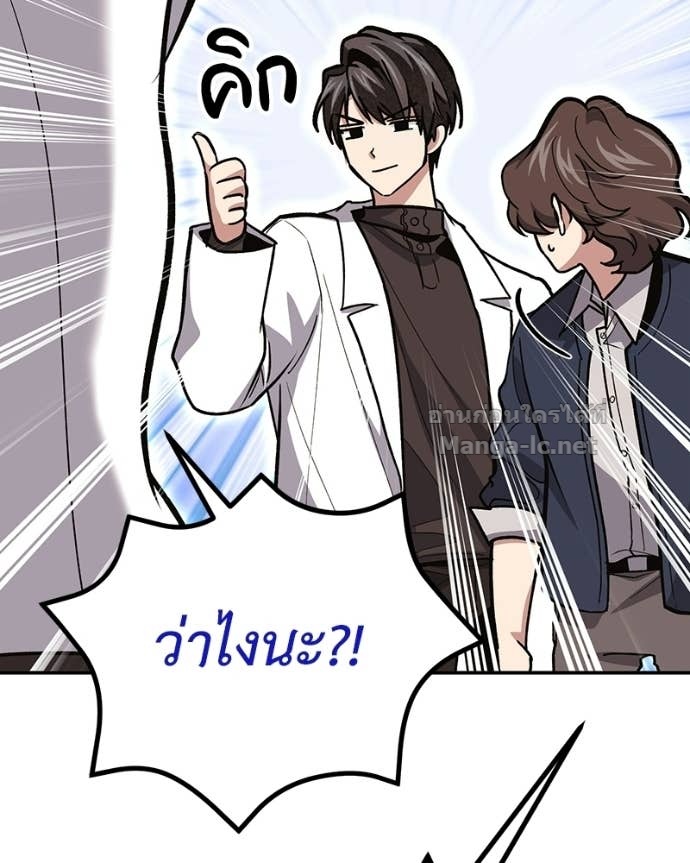 Doujin-Lc- อ่าน โดจิน มังฮวา เกาหลี ญี่ปุ่น จีน แปลไทย ฮีลเลอร์กำมะลอ ตอนที่ 1 2 3 4 5 6 7 8 9 10 11 12 13 14 ฟรี ไม่มีโฆษณา อ่าน โดจิน Manhwa เกาหลี ญี่ปุ่น จีน เรามีครบ คัดมาให้เน้นๆ โดจิน 18+ รับประกันความฟินโดย Doujin Lc