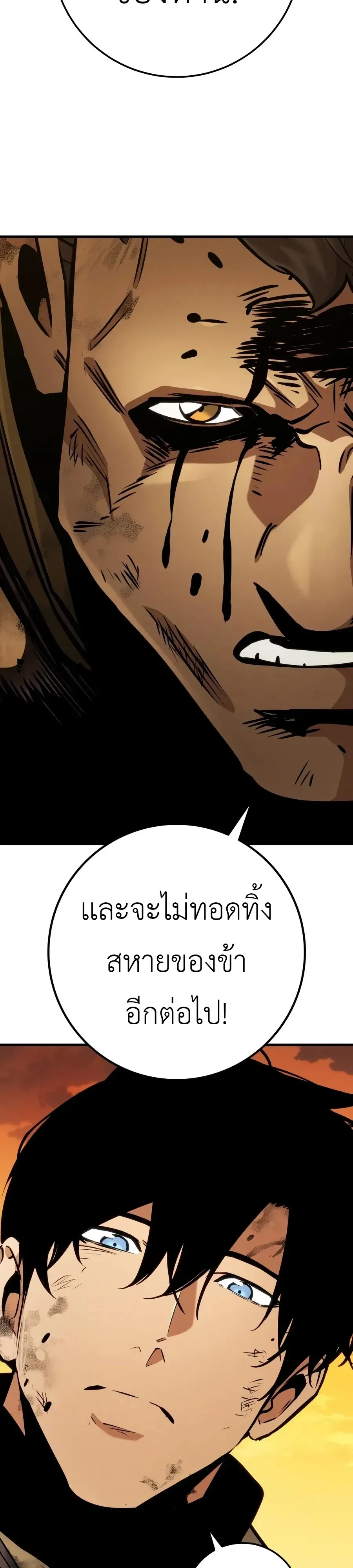 Manga-lc-com อ่านมังงะ อ่านการ์ตูน ออนไลน์ ฟรี The Wandering Knight’s Survival Manual การเอาชีวิตรอด ของอัศ ตอนที่ 1 2 3 4 5 6 7 8 9 10 11 12 13 14 ฟรี ไม่มีโฆษณา Manga-lc - อ่าน มังงะ อ่าน การ์ตูน ออนไลน์ อ่านมังงะ ฟรี