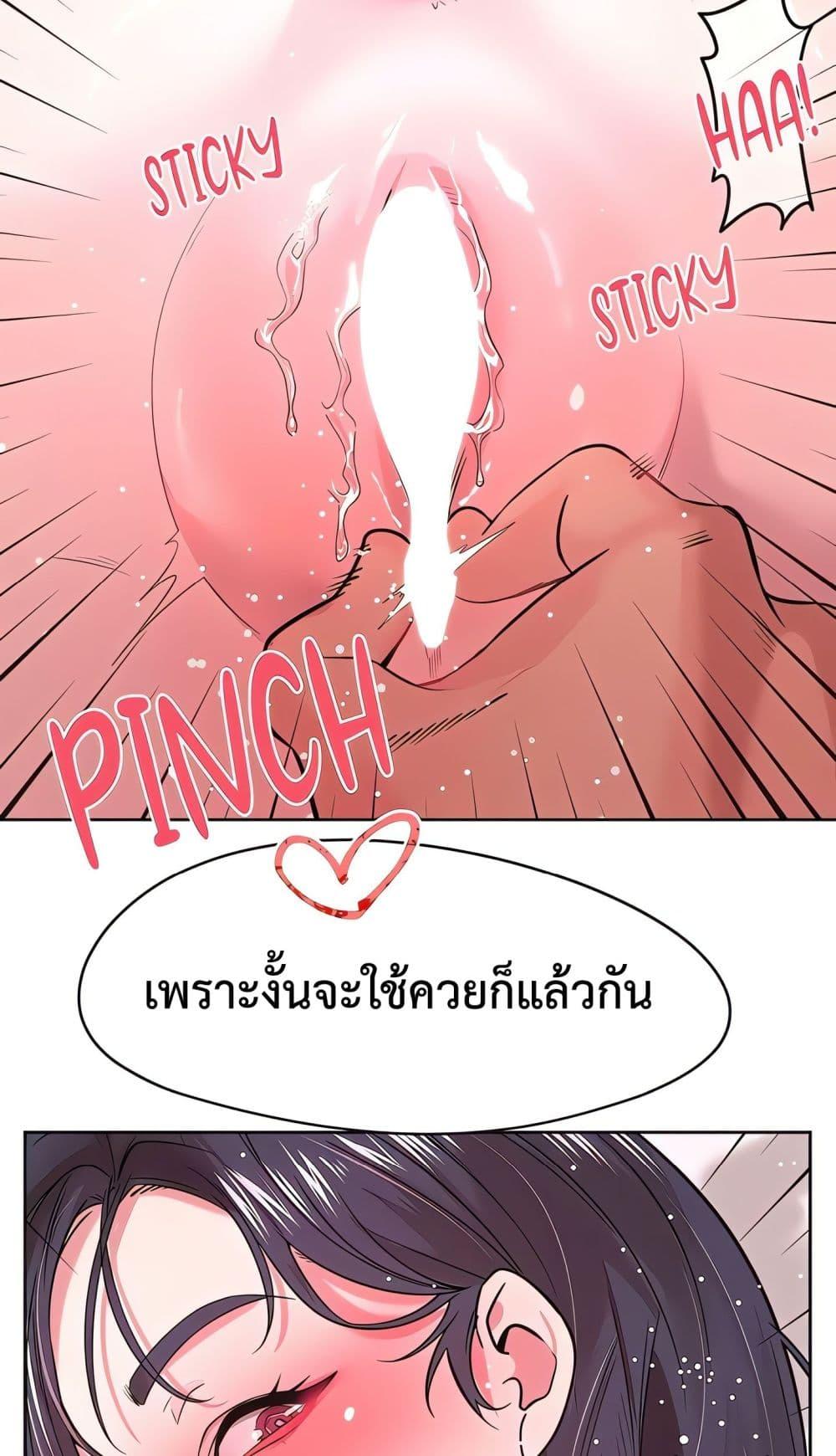 Doujin-Lc- อ่าน โดจิน มังฮวา เกาหลี ญี่ปุ่น จีน แปลไทย Sex Story ตอนที่ 1 2 3 4 5 6 7 8 9 10 11 12 13 14 ฟรี ไม่มีโฆษณา อ่าน โดจิน Manhwa เกาหลี ญี่ปุ่น จีน เรามีครบ คัดมาให้เน้นๆ โดจิน 18+ รับประกันความฟินโดย  Doujin Lc