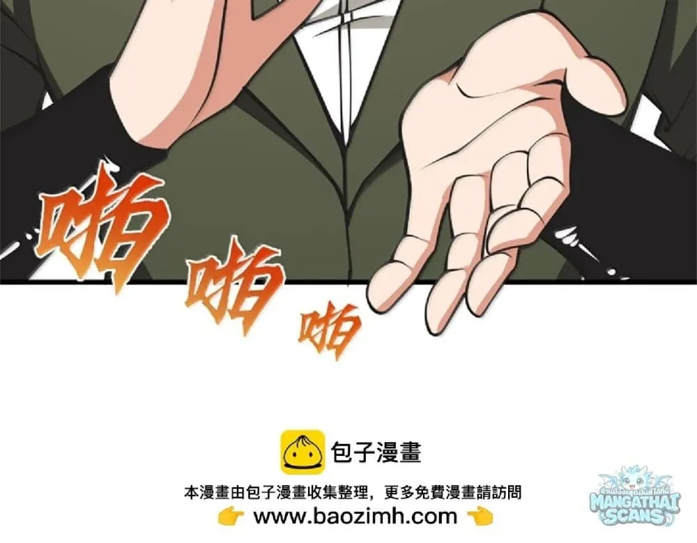 Manga-lc-com อ่านมังงะ อ่านการ์ตูน ออนไลน์ ฟรี Release That Witch ตอนที่ 1 2 3 4 5 6 7 8 9 10 11 12 13 14 ฟรี ไม่มีโฆษณา Manga-lc - อ่าน มังงะ อ่าน การ์ตูน ออนไลน์ อ่านมังงะ ฟรี