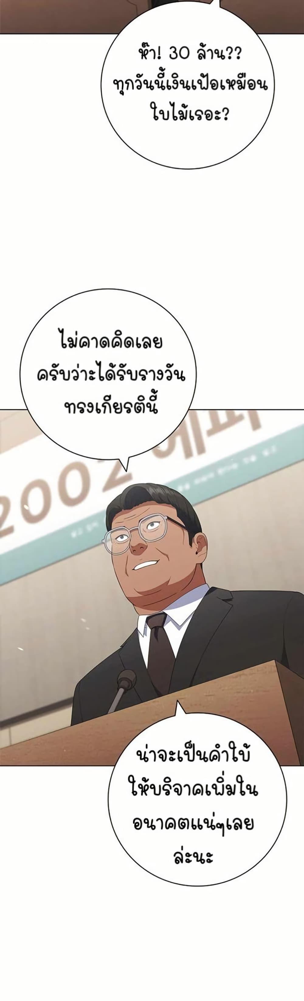 Manga-lc-com อ่านมังงะ อ่านการ์ตูน ออนไลน์ ฟรี I CAN DO IT!! ตอนที่ 1 2 3 4 5 6 7 8 9 10 11 12 13 14 ฟรี ไม่มีโฆษณา Manga-lc - อ่าน มังงะ อ่าน การ์ตูน ออนไลน์ อ่านมังงะ ฟรี
