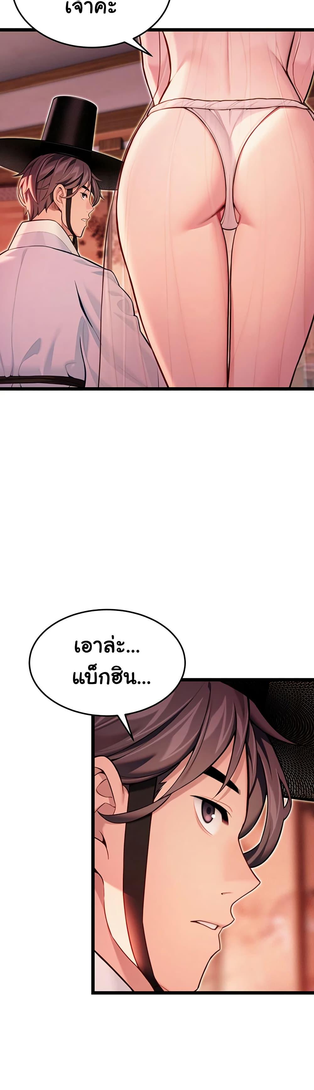 Doujin-Lc- อ่าน โดจิน มังฮวา เกาหลี ญี่ปุ่น จีน แปลไทย God Bless You ตอนที่ 1 2 3 4 5 6 7 8 9 10 11 12 13 14 ฟรี ไม่มีโฆษณา อ่าน โดจิน Manhwa เกาหลี ญี่ปุ่น จีน เรามีครบ คัดมาให้เน้นๆ โดจิน 18+ รับประกันความฟินโดย  Doujin Lc