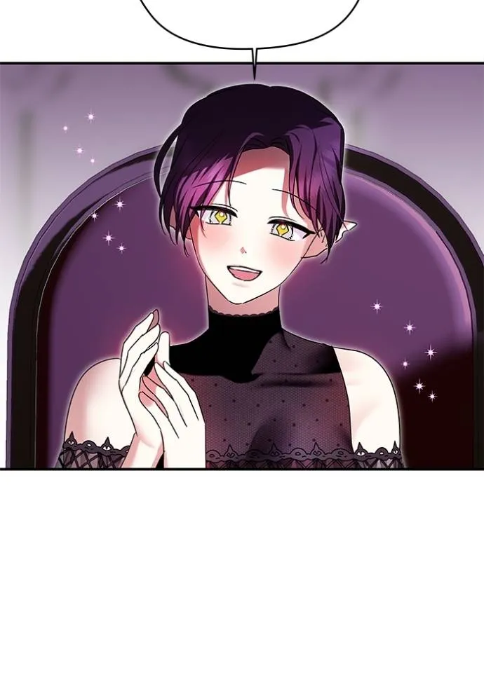 บุตรสาวของดยุกปีศาจ ตอนที่ 161 รูปที่ 29