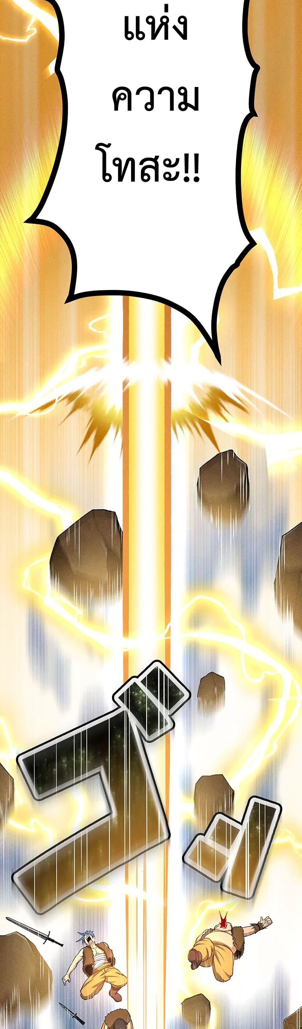 Manga-lc-com อ่านมังงะ อ่านการ์ตูน ออนไลน์ ฟรี Furubo Invincible in Another World Where Cumming Means Game Over ตอนที่ 1 2 3 4 5 6 7 8 9 10 11 12 13 14 ฟรี ไม่มีโฆษณา Manga-lc - อ่าน มังงะ อ่าน การ์ตูน ออนไลน์ อ่านมังงะ ฟรี