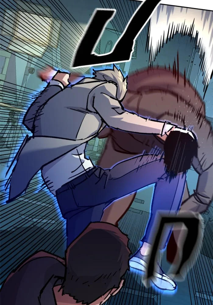 พี่ชายสายบอดี้การ์ด ตอนที่ 165 รูปที่ 56