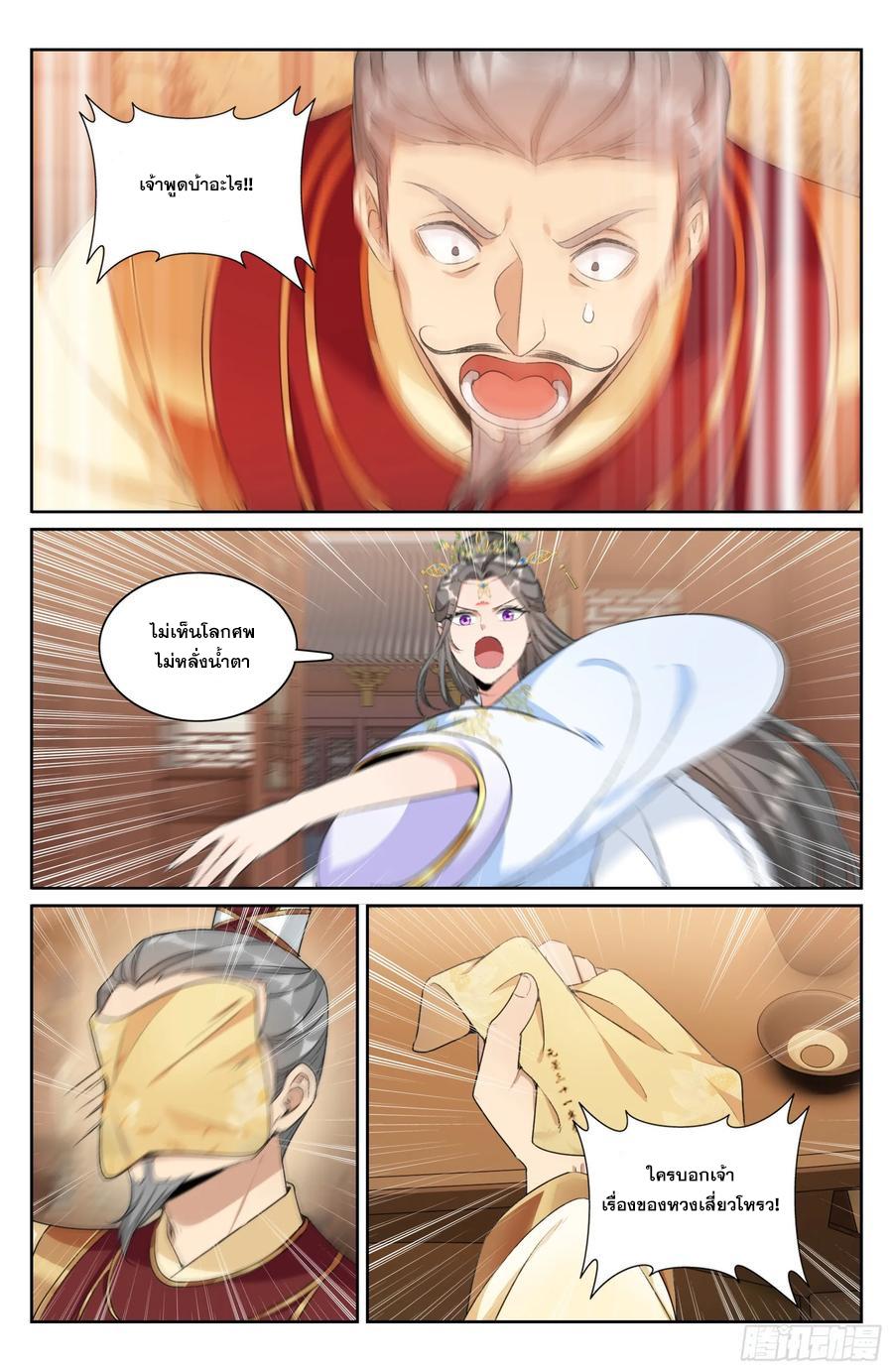 Manga-lc-com อ่านมังงะ อ่านการ์ตูน ออนไลน์ ฟรี Nightwatcher ตอนที่ 1 2 3 4 5 6 7 8 9 10 11 12 13 14 ฟรี ไม่มีโฆษณา Manga-lc - อ่าน มังงะ อ่าน การ์ตูน ออนไลน์ อ่านมังงะ ฟรี