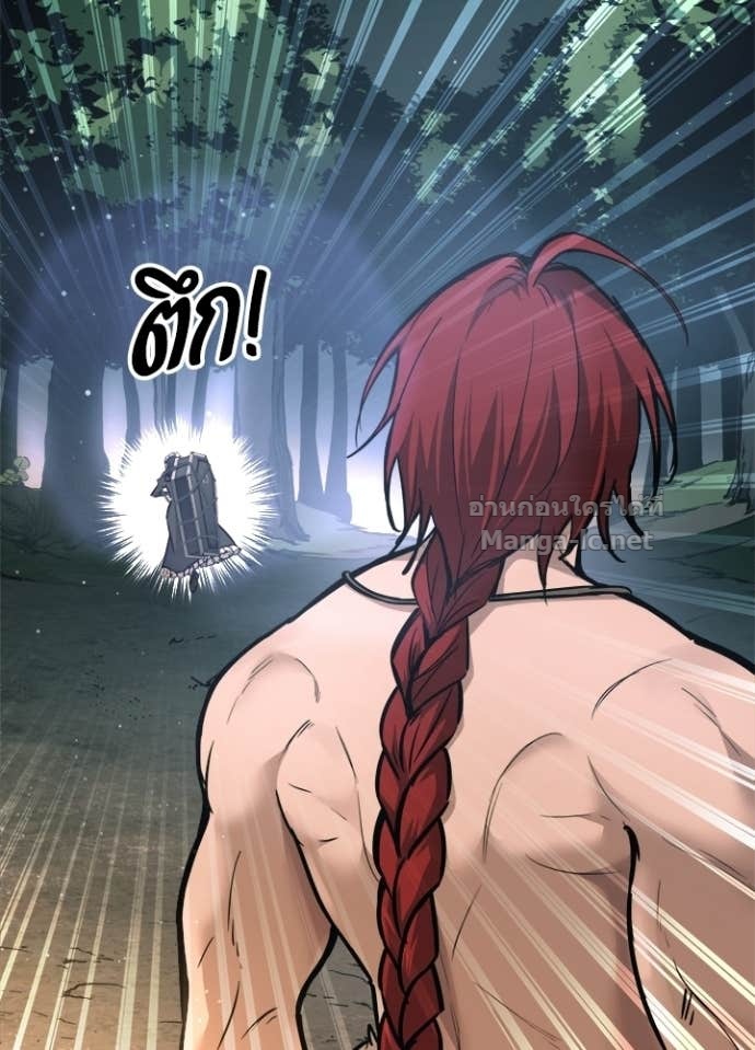 Doujin-Lc- อ่าน โดจิน มังฮวา เกาหลี ญี่ปุ่น จีน แปลไทย ผู้พิชิตเกมป้องกันฐาน ตอนที่ 1 2 3 4 5 6 7 8 9 10 11 12 13 14 ฟรี ไม่มีโฆษณา อ่าน โดจิน Manhwa เกาหลี ญี่ปุ่น จีน เรามีครบ คัดมาให้เน้นๆ โดจิน 18+ รับประกันความฟินโดย Doujin Lc