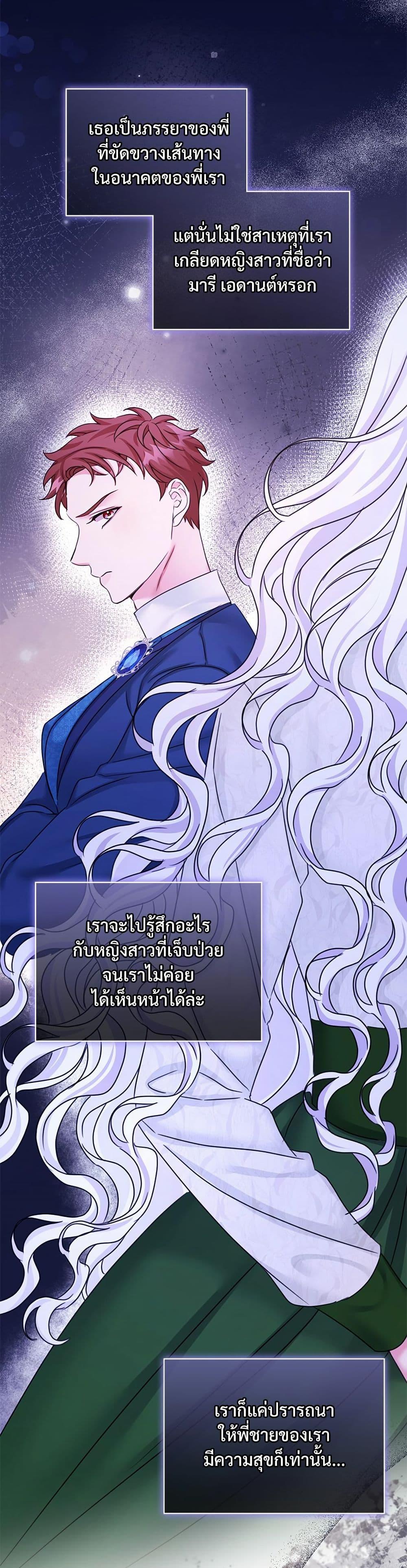 Manga-lc-com อ่านมังงะ อ่านการ์ตูน ออนไลน์ ฟรี The Emperor’s Sleepless Nights ตอนที่ 1 2 3 4 5 6 7 8 9 10 11 12 13 14 ฟรี ไม่มีโฆษณา Manga-lc - อ่าน มังงะ อ่าน การ์ตูน ออนไลน์ อ่านมังงะ ฟรี