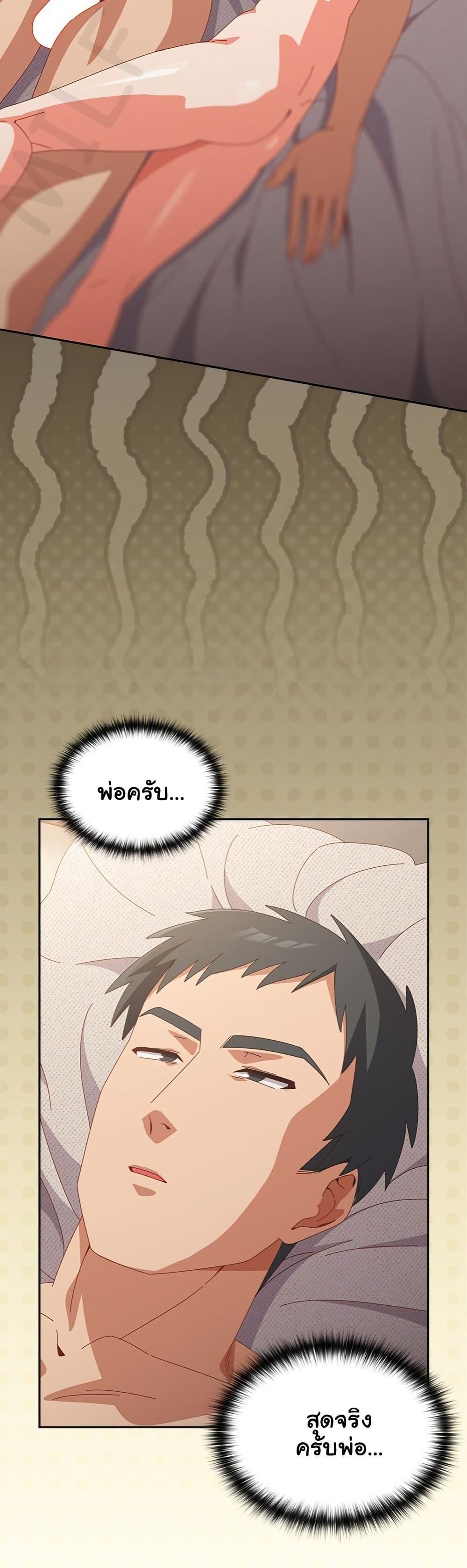 Doujin-Lc- อ่าน โดจิน มังฮวา เกาหลี ญี่ปุ่น จีน แปลไทย Like No Other ตอนที่ 1 2 3 4 5 6 7 8 9 10 11 12 13 14 ฟรี ไม่มีโฆษณา อ่าน โดจิน Manhwa เกาหลี ญี่ปุ่น จีน เรามีครบ คัดมาให้เน้นๆ โดจิน 18+ รับประกันความฟินโดย  Doujin Lc