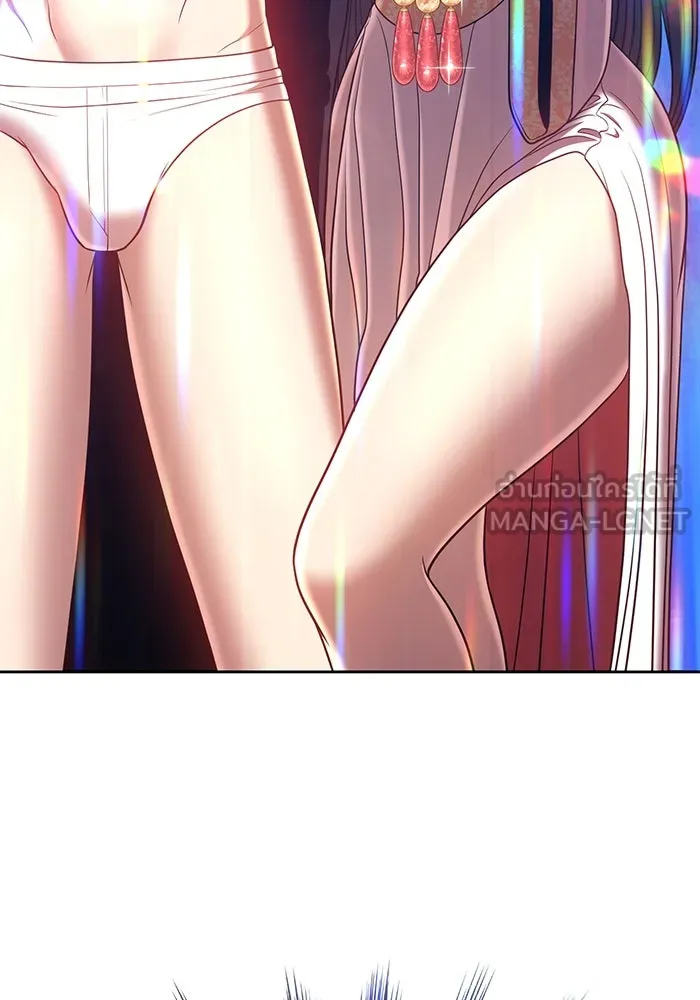 +99 ท่อนไม้พร้อมบวก ตอนที่ 31 รูปที่ 126