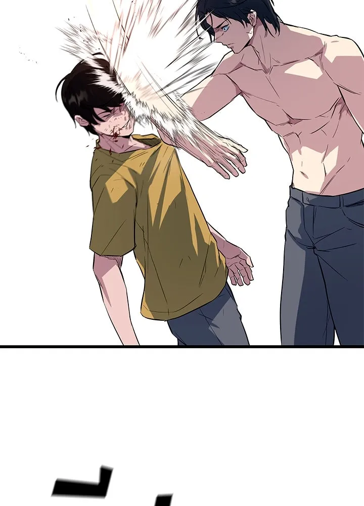 ราชาลานประลอง ตอนที่ 3 รูปที่ 52