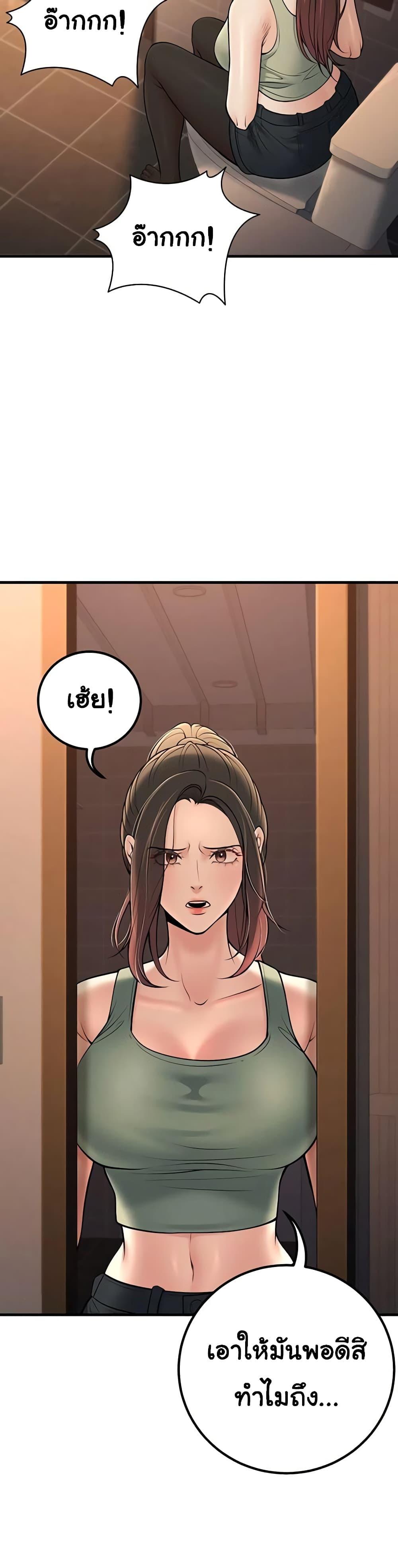 Doujin-Lc- อ่าน โดจิน มังฮวา เกาหลี ญี่ปุ่น จีน แปลไทย My Students ตอนที่ 1 2 3 4 5 6 7 8 9 10 11 12 13 14 ฟรี ไม่มีโฆษณา อ่าน โดจิน Manhwa เกาหลี ญี่ปุ่น จีน เรามีครบ คัดมาให้เน้นๆ โดจิน 18+ รับประกันความฟินโดย  Doujin Lc