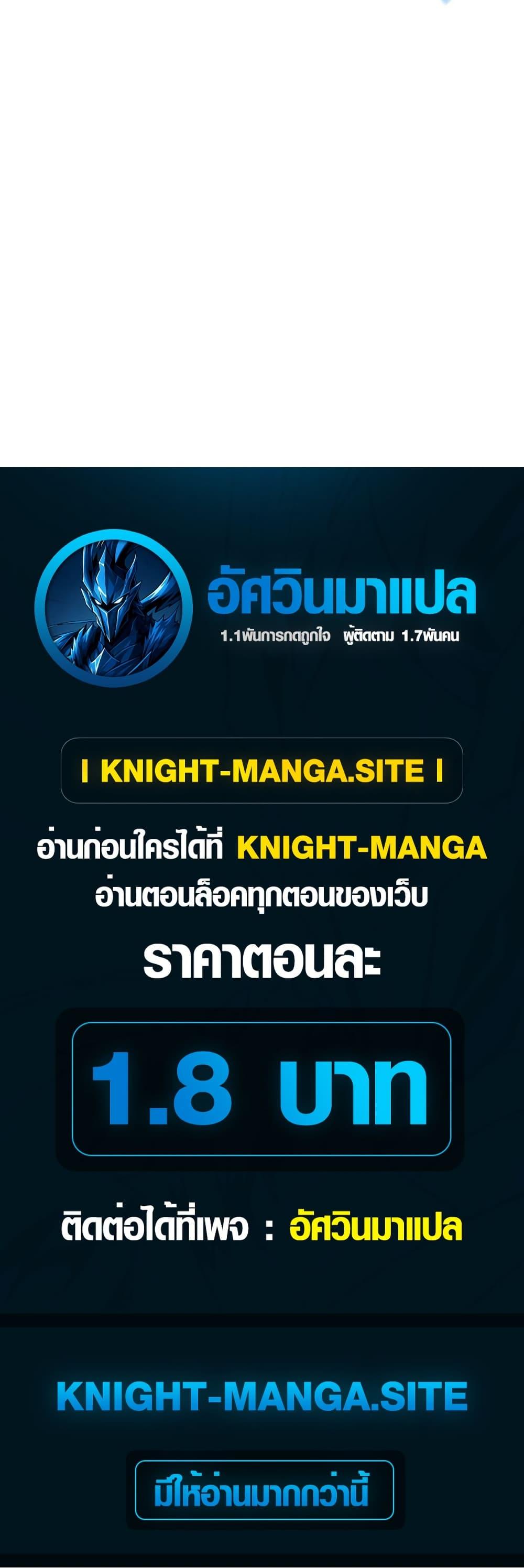 Manga-lc-com อ่านมังงะ อ่านการ์ตูน ออนไลน์ ฟรี S-Class Butler ตอนที่ 1 2 3 4 5 6 7 8 9 10 11 12 13 14 ฟรี ไม่มีโฆษณา Manga-lc - อ่าน มังงะ อ่าน การ์ตูน ออนไลน์ อ่านมังงะ ฟรี