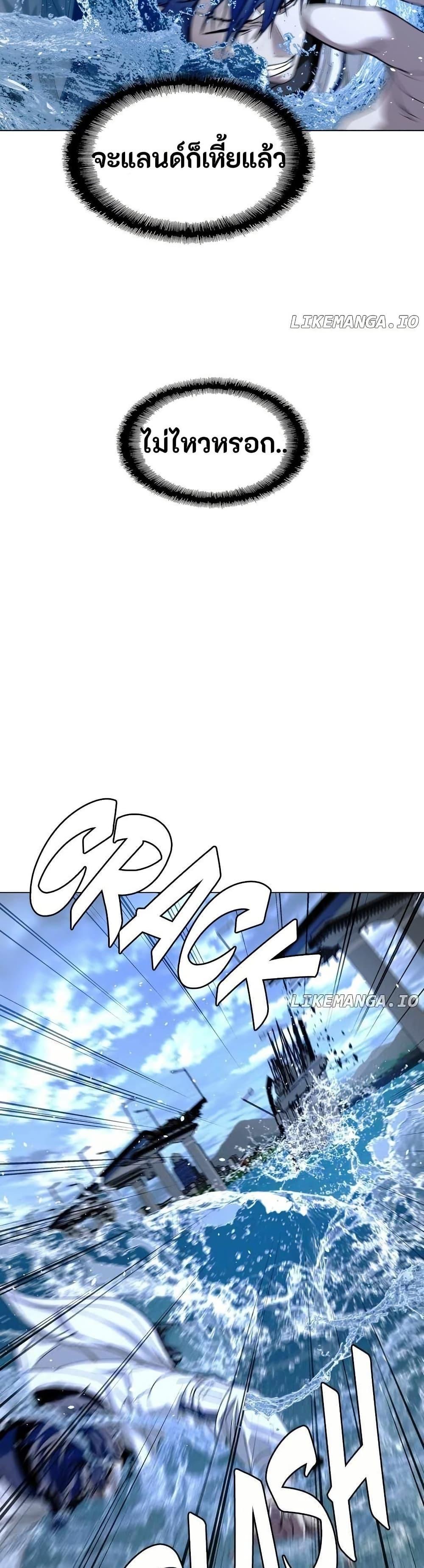 Manga-lc-com อ่านมังงะ อ่านการ์ตูน ออนไลน์ ฟรี The End of the World is Just a Game to Me ตอนที่ 1 2 3 4 5 6 7 8 9 10 11 12 13 14 ฟรี ไม่มีโฆษณา Manga-lc - อ่าน มังงะ อ่าน การ์ตูน ออนไลน์ อ่านมังงะ ฟรี