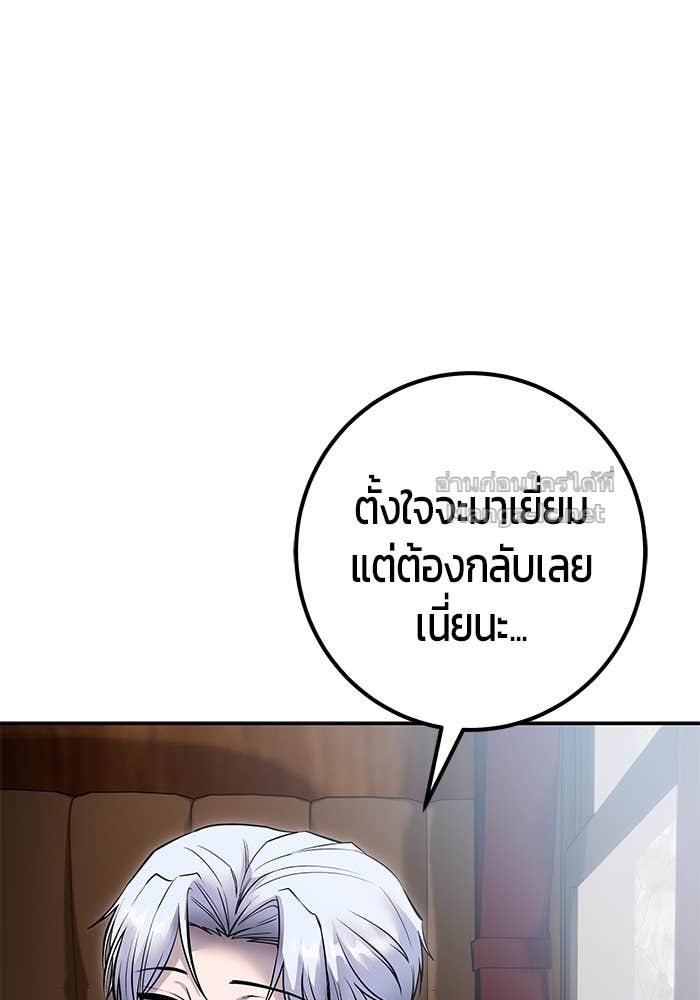 Doujin-Lc- อ่าน โดจิน มังฮวา เกาหลี ญี่ปุ่น จีน แปลไทย แกร่งเกินผู้กล้า แต่ซ่าไม่ได้ ตอนที่ 1 2 3 4 5 6 7 8 9 10 11 12 13 14 ฟรี ไม่มีโฆษณา อ่าน โดจิน Manhwa เกาหลี ญี่ปุ่น จีน เรามีครบ คัดมาให้เน้นๆ โดจิน 18+ รับประกันความฟินโดย Doujin Lc