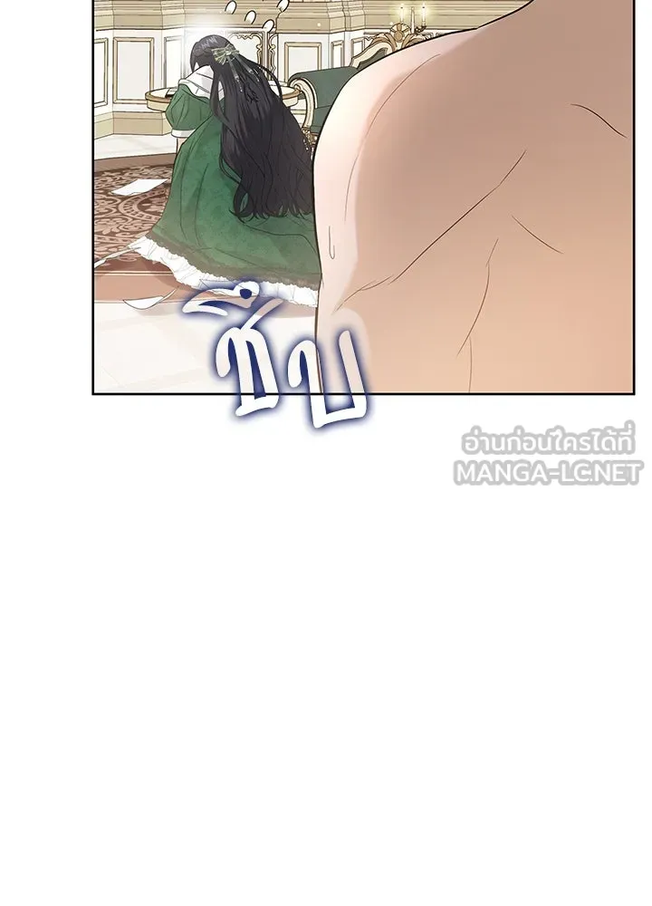 อดีตภรรยาของพระเอกหนุ่มจอมคลั่งรัก ตอนที่ 12 รูปที่ 75