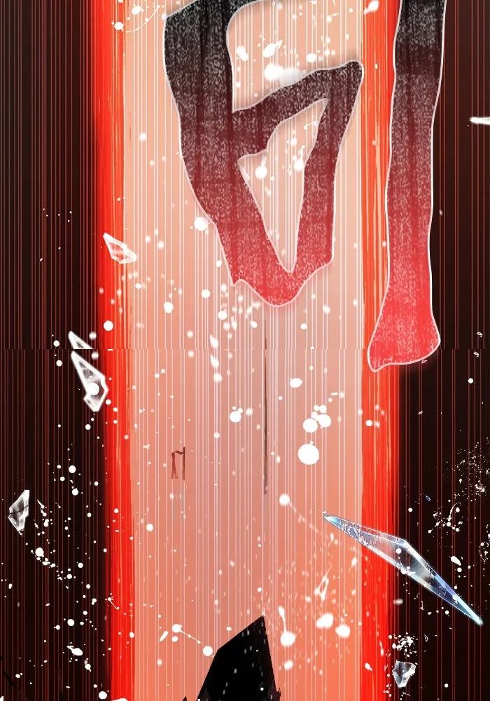 เอาชีวิตรอดในเกมฉบับคนเถื่อน ตอนที่ 94 วิญญาณอ่อนแรง รูปที่ 130