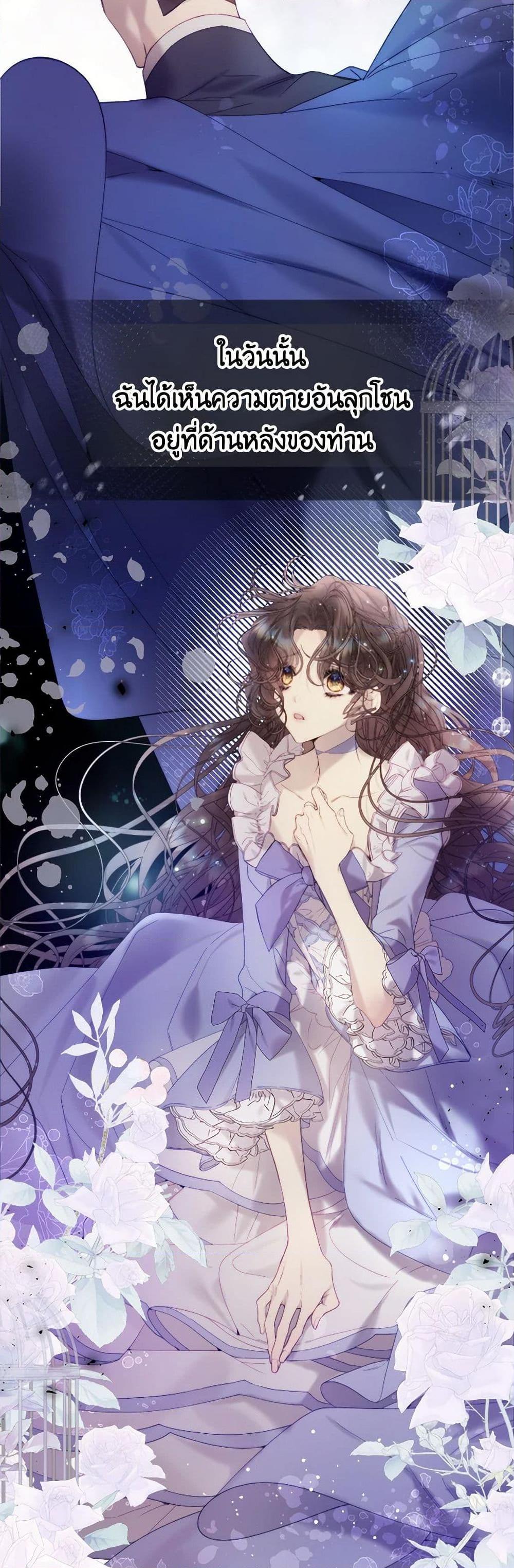 Manga-lc-com อ่านมังงะ อ่านการ์ตูน ออนไลน์ ฟรี Beatrice ตอนที่ 1 2 3 4 5 6 7 8 9 10 11 12 13 14 ฟรี ไม่มีโฆษณา Manga-lc - อ่าน มังงะ อ่าน การ์ตูน ออนไลน์ อ่านมังงะ ฟรี