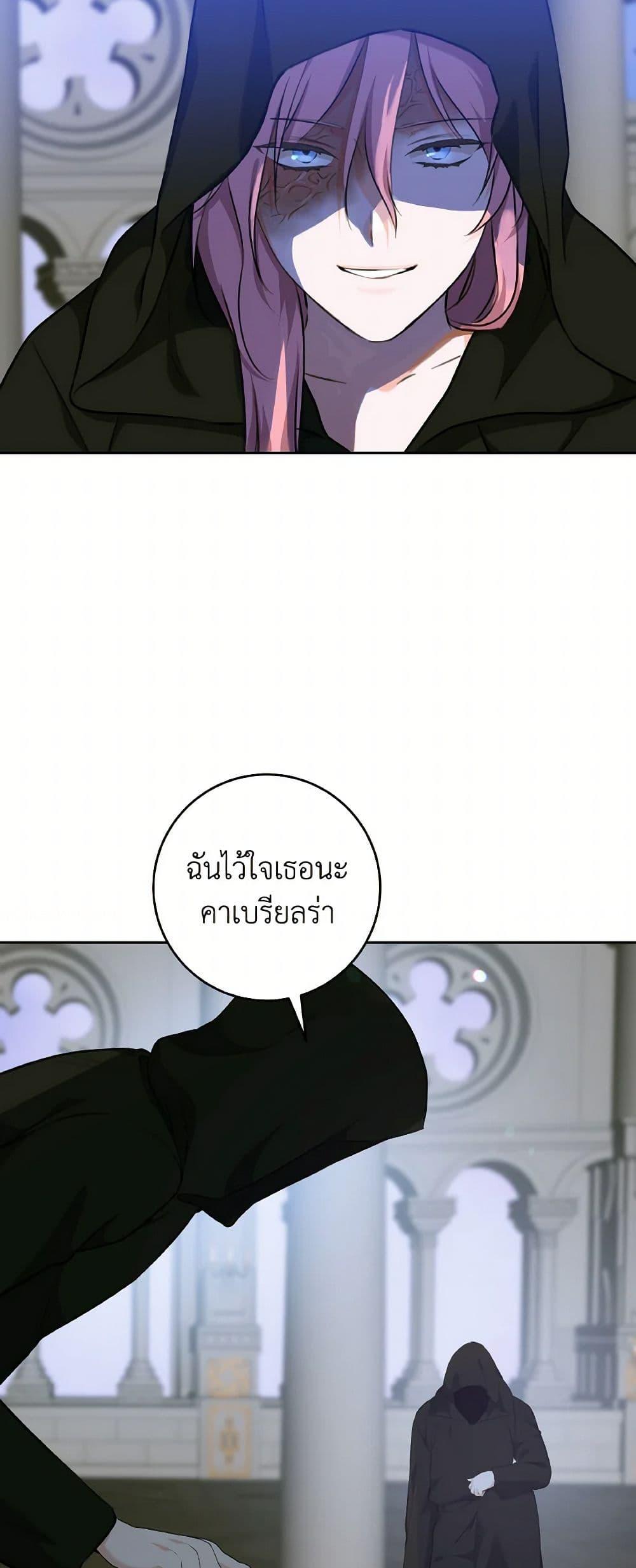 Manga-lc-com อ่านมังงะ อ่านการ์ตูน ออนไลน์ ฟรี A Dream Escape ตอนที่ 1 2 3 4 5 6 7 8 9 10 11 12 13 14 ฟรี ไม่มีโฆษณา Manga-lc - อ่าน มังงะ อ่าน การ์ตูน ออนไลน์ อ่านมังงะ ฟรี