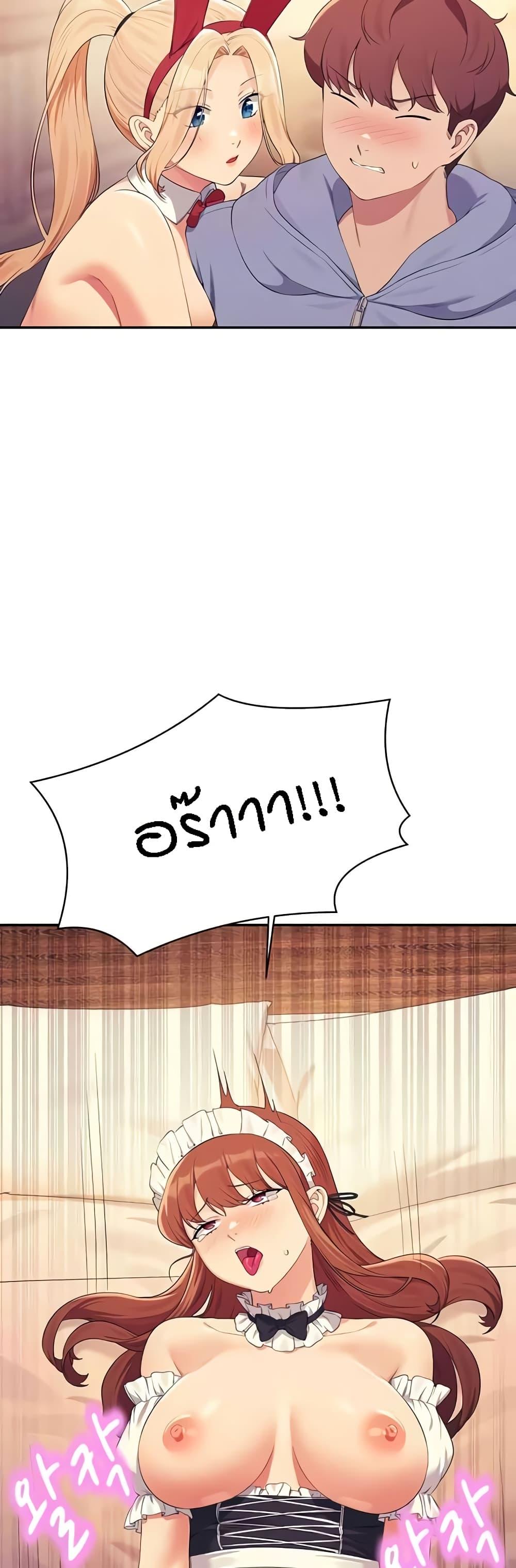 Doujin-Lc- อ่าน โดจิน มังฮวา เกาหลี ญี่ปุ่น จีน แปลไทย Is There No Goddess ตอนที่ 1 2 3 4 5 6 7 8 9 10 11 12 13 14 ฟรี ไม่มีโฆษณา อ่าน โดจิน Manhwa เกาหลี ญี่ปุ่น จีน เรามีครบ คัดมาให้เน้นๆ โดจิน 18+ รับประกันความฟินโดย  Doujin Lc