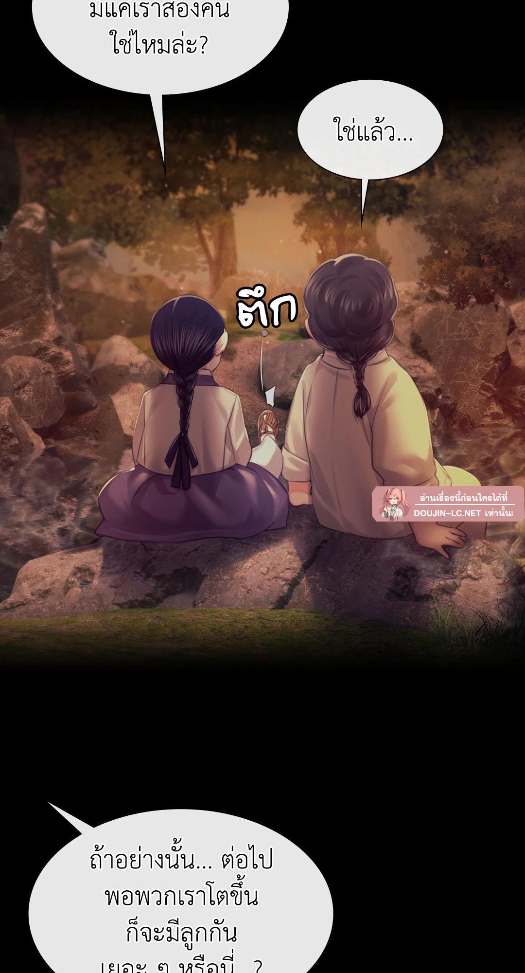 Doujin-Lc- อ่าน โดจิน มังฮวา เกาหลี ญี่ปุ่น จีน แปลไทย madam ตอนที่ 1 2 3 4 5 6 7 8 9 10 11 12 13 14 ฟรี ไม่มีโฆษณา อ่าน โดจิน Manhwa เกาหลี ญี่ปุ่น จีน เรามีครบ คัดมาให้เน้นๆ โดจิน 18+ รับประกันความฟินโดย  Doujin Lc