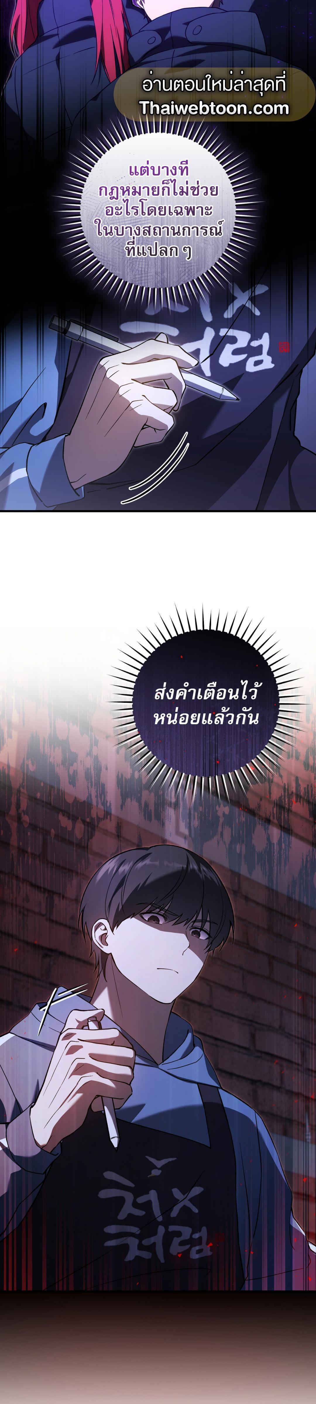 Manga-lc-com อ่านมังงะ อ่านการ์ตูน ออนไลน์ ฟรี The Hunter Wants to Live Quietly ตอนที่ 1 2 3 4 5 6 7 8 9 10 11 12 13 14 ฟรี ไม่มีโฆษณา Manga-lc - อ่าน มังงะ อ่าน การ์ตูน ออนไลน์ อ่านมังงะ ฟรี