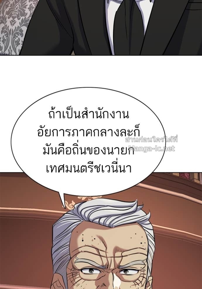 Doujin-Lc- อ่าน โดจิน มังฮวา เกาหลี ญี่ปุ่น จีน แปลไทย Reborn Rich ตอนที่ 1 2 3 4 5 6 7 8 9 10 11 12 13 14 ฟรี ไม่มีโฆษณา อ่าน โดจิน Manhwa เกาหลี ญี่ปุ่น จีน เรามีครบ คัดมาให้เน้นๆ โดจิน 18+ รับประกันความฟินโดย Doujin Lc