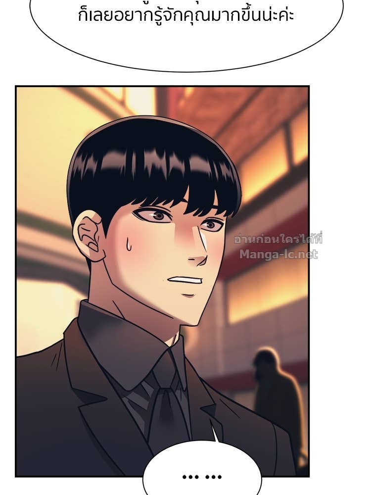 Doujin-Lc- อ่าน โดจิน มังฮวา เกาหลี ญี่ปุ่น จีน แปลไทย โคตรแกร่ง ตอนที่ 1 2 3 4 5 6 7 8 9 10 11 12 13 14 ฟรี ไม่มีโฆษณา อ่าน โดจิน Manhwa เกาหลี ญี่ปุ่น จีน เรามีครบ คัดมาให้เน้นๆ โดจิน 18+ รับประกันความฟินโดย Doujin Lc