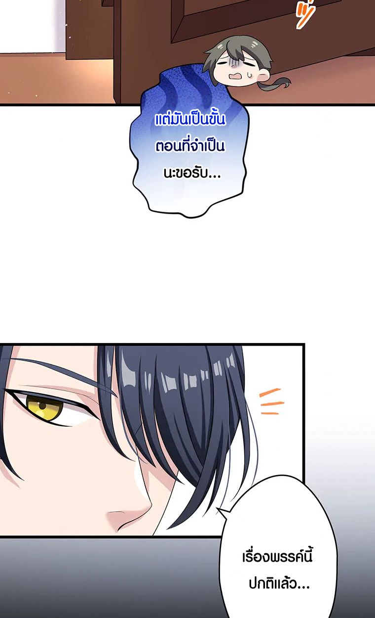 Manga-lc-com อ่านมังงะ อ่านการ์ตูน ออนไลน์ ฟรี The Legendary Assassin Reincarnated as the Beloved Youngest Daughter of a Royal Family ตอนที่ 1 2 3 4 5 6 7 8 9 10 11 12 13 14 ฟรี ไม่มีโฆษณา Manga-lc - อ่าน มังงะ อ่าน การ์ตูน ออนไลน์ อ่านมังงะ ฟรี