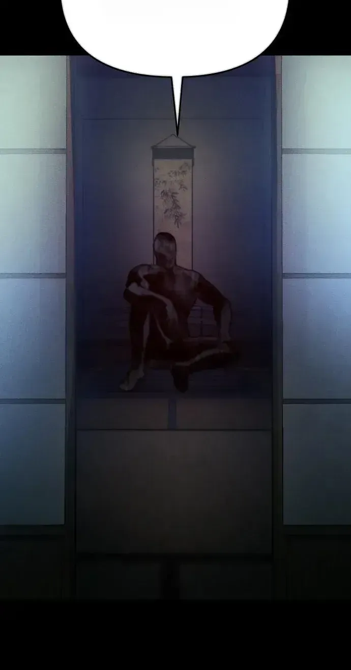 Nation-Class Dungeon Architect น_กออกแบบเขาวงกตระด_บชาต_ ตอนที่ ตอนที่ 19 รูปที่ 6