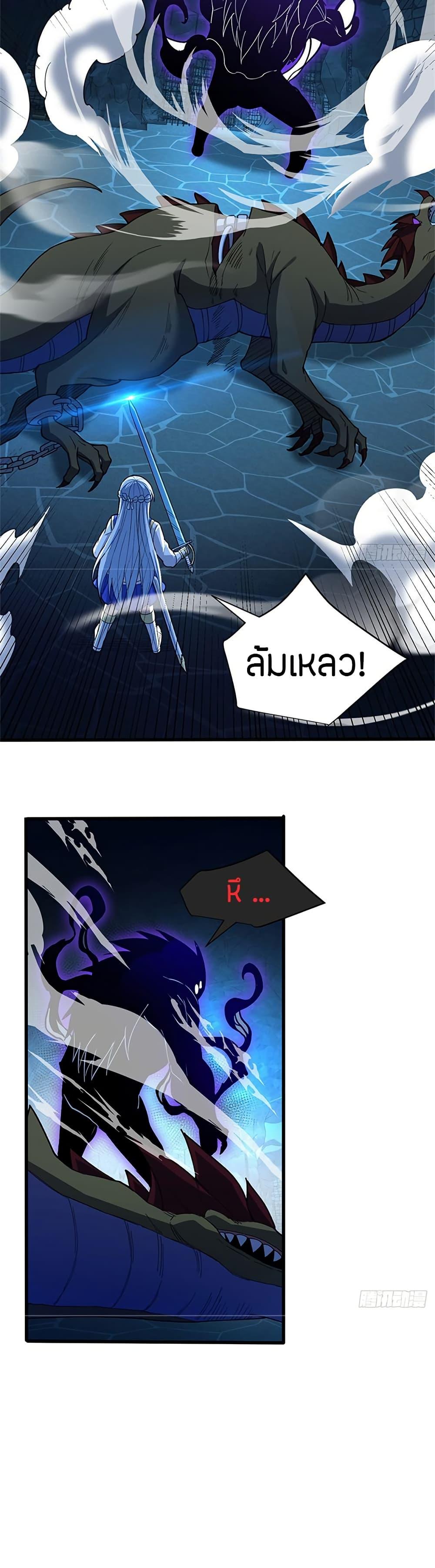 Manga-lc-com อ่านมังงะ อ่านการ์ตูน ออนไลน์ ฟรี My Dragon System ตอนที่ 1 2 3 4 5 6 7 8 9 10 11 12 13 14 ฟรี ไม่มีโฆษณา Manga-lc - อ่าน มังงะ อ่าน การ์ตูน ออนไลน์ อ่านมังงะ ฟรี