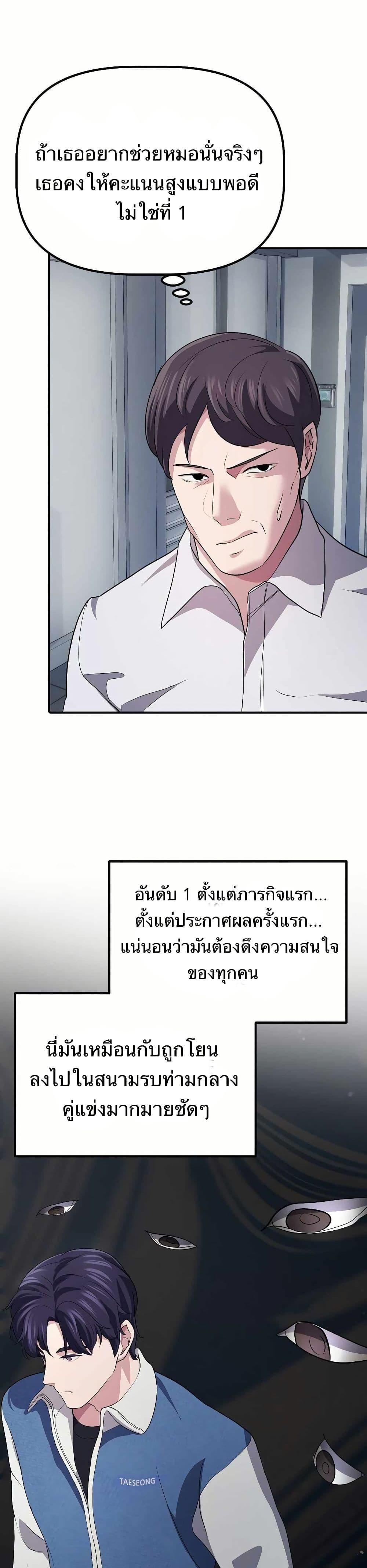 Manga-lc-com อ่านมังงะ อ่านการ์ตูน ออนไลน์ ฟรี The Corporations Bottom Works Well ตอนที่ 1 2 3 4 5 6 7 8 9 10 11 12 13 14 ฟรี ไม่มีโฆษณา Manga-lc - อ่าน มังงะ อ่าน การ์ตูน ออนไลน์ อ่านมังงะ ฟรี