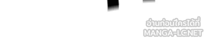 เลวฟาดเลว ตอนที่ 133 รูปที่ 155