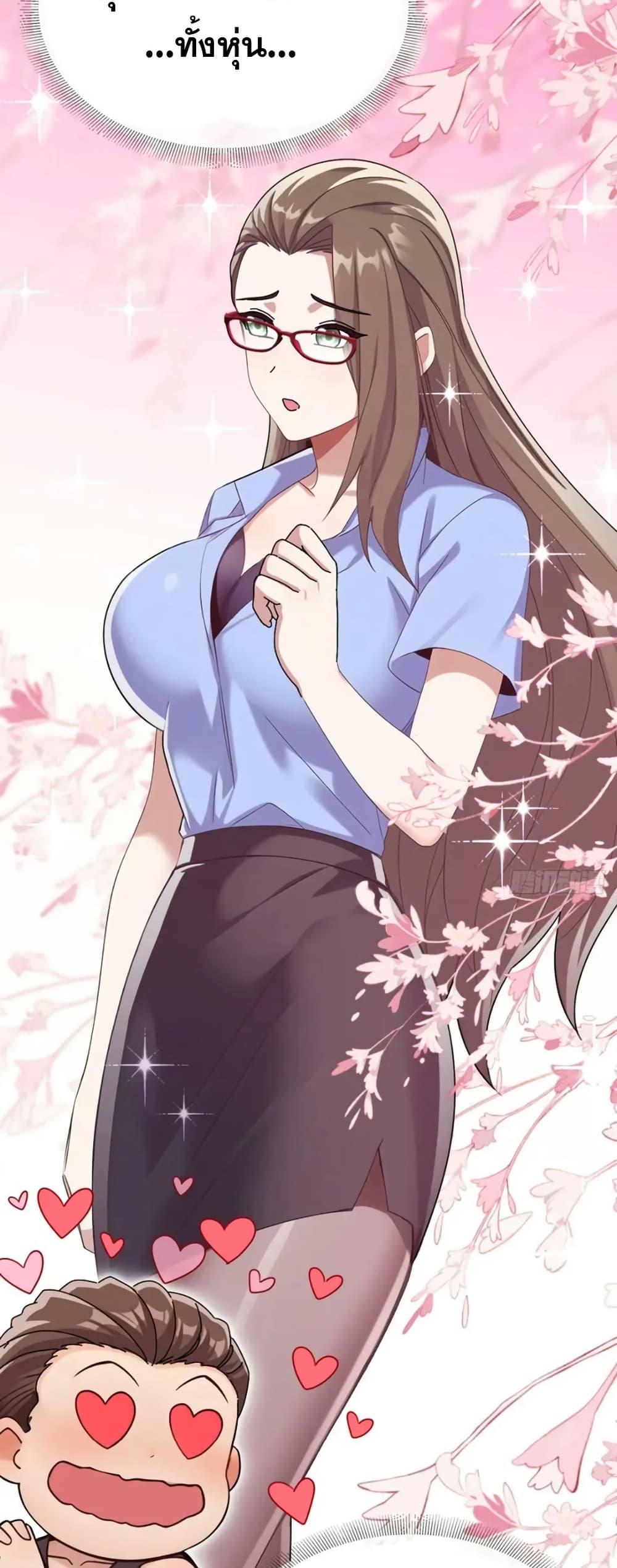 Manga-lc-com อ่านมังงะ อ่านการ์ตูน ออนไลน์ ฟรี The Big Boss Comes Down the Mountain Starting as a Male Secretary ตอนที่ 1 2 3 4 5 6 7 8 9 10 11 12 13 14 ฟรี ไม่มีโฆษณา Manga-lc - อ่าน มังงะ อ่าน การ์ตูน ออนไลน์ อ่านมังงะ ฟรี