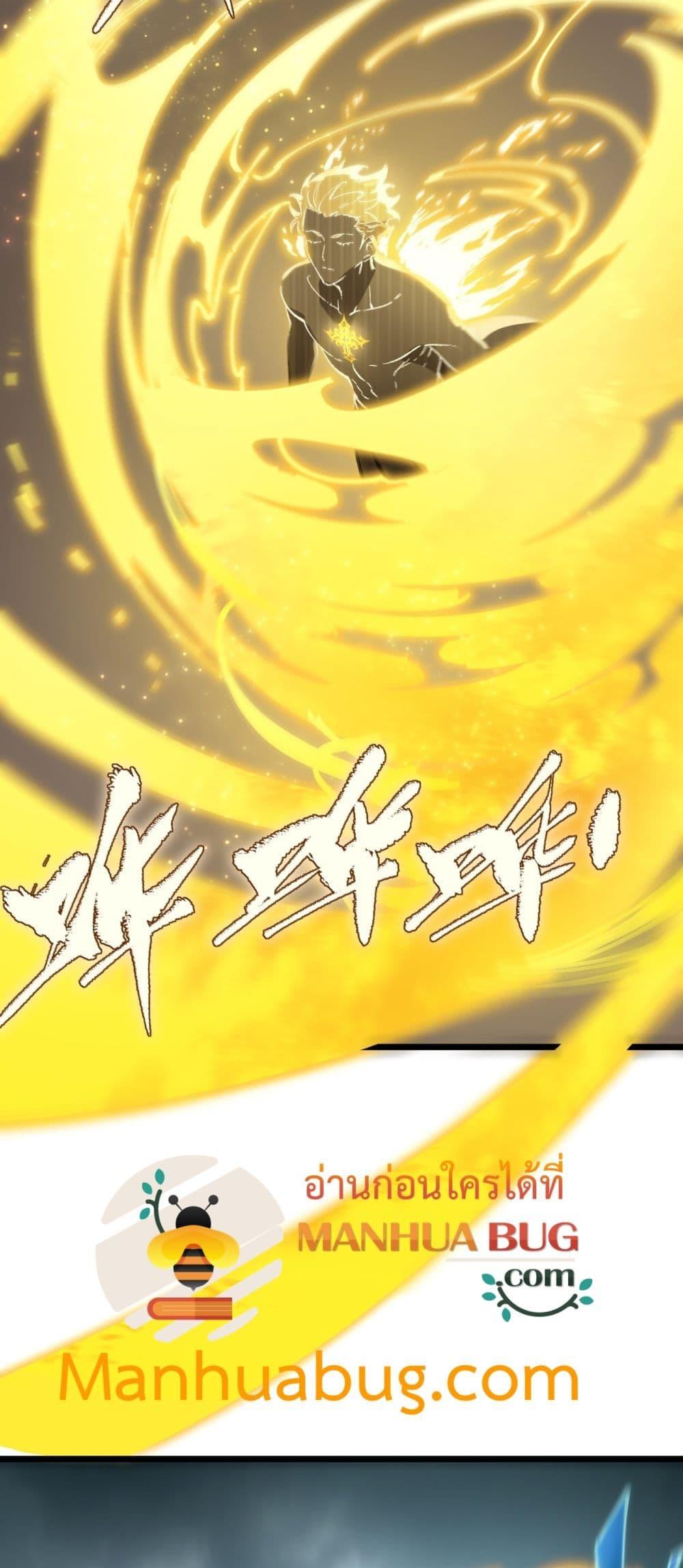 Manga-lc-com อ่านมังงะ อ่านการ์ตูน ออนไลน์ ฟรี SSSlevelSaint ตอนที่ 1 2 3 4 5 6 7 8 9 10 11 12 13 14 ฟรี ไม่มีโฆษณา Manga-lc - อ่าน มังงะ อ่าน การ์ตูน ออนไลน์ อ่านมังงะ ฟรี