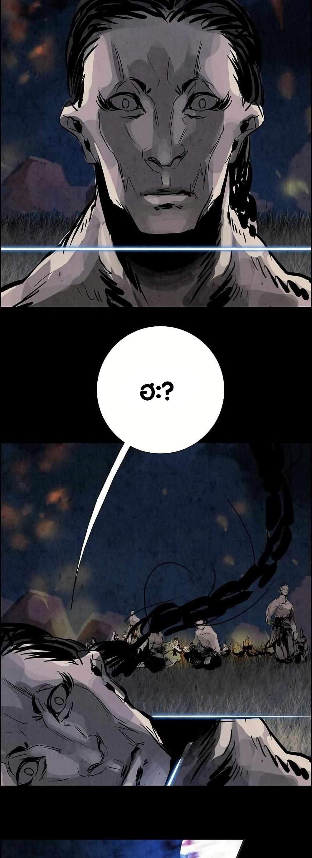 Manga-lc-com อ่านมังงะ อ่านการ์ตูน ออนไลน์ ฟรี Two Gates ตอนที่ 1 2 3 4 5 6 7 8 9 10 11 12 13 14 ฟรี ไม่มีโฆษณา Manga-lc - อ่าน มังงะ อ่าน การ์ตูน ออนไลน์ อ่านมังงะ ฟรี