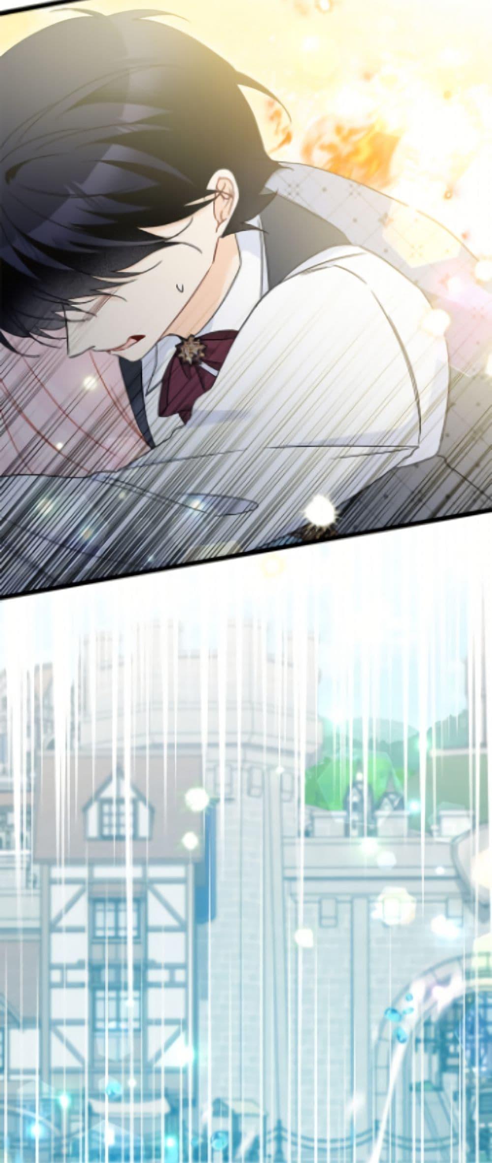 Manga-lc-com อ่านมังงะ อ่านการ์ตูน ออนไลน์ ฟรี The Symbiotic Relationship Between a Panther and a Rabbit ตอนที่ 1 2 3 4 5 6 7 8 9 10 11 12 13 14 ฟรี ไม่มีโฆษณา Manga-lc - อ่าน มังงะ อ่าน การ์ตูน ออนไลน์ อ่านมังงะ ฟรี