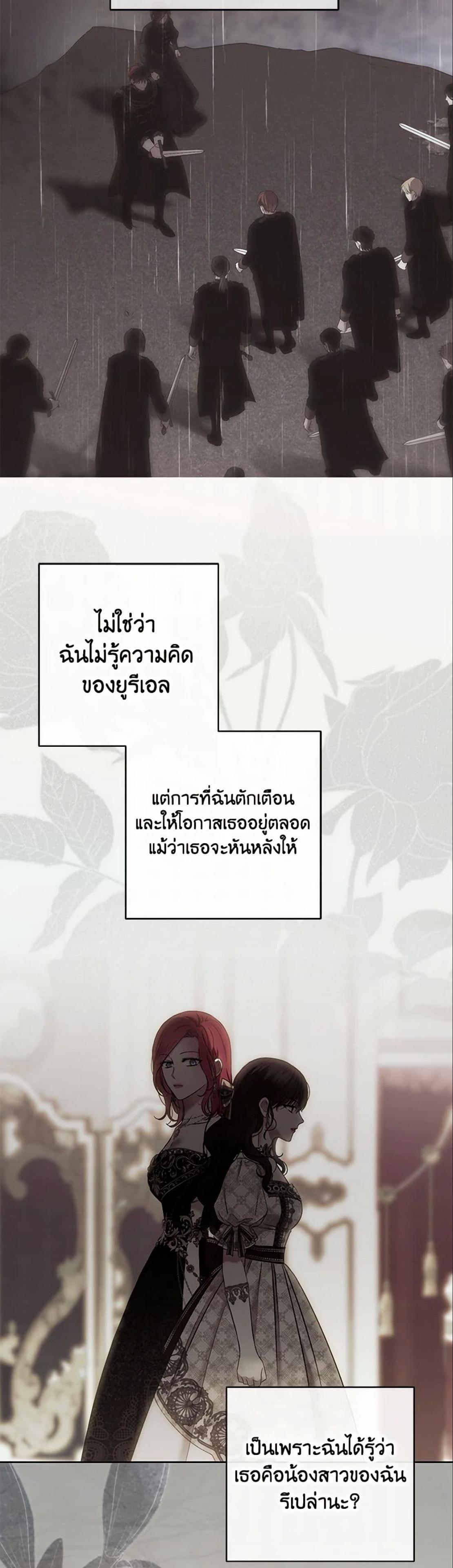 Manga-lc-com อ่านมังงะ อ่านการ์ตูน ออนไลน์ ฟรี I Fell into a Reverse Harem Game! ตอนที่ 1 2 3 4 5 6 7 8 9 10 11 12 13 14 ฟรี ไม่มีโฆษณา Manga-lc - อ่าน มังงะ อ่าน การ์ตูน ออนไลน์ อ่านมังงะ ฟรี