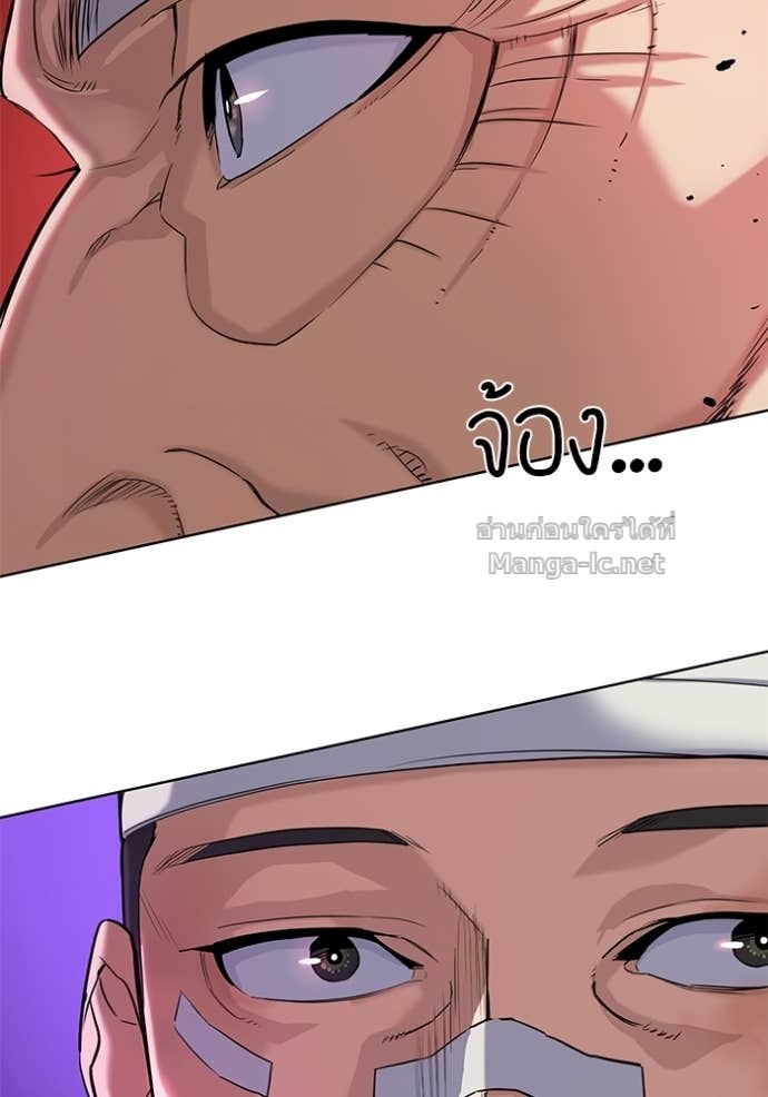 Doujin-Lc- อ่าน โดจิน มังฮวา เกาหลี ญี่ปุ่น จีน แปลไทย Reborn Rich ตอนที่ 1 2 3 4 5 6 7 8 9 10 11 12 13 14 ฟรี ไม่มีโฆษณา อ่าน โดจิน Manhwa เกาหลี ญี่ปุ่น จีน เรามีครบ คัดมาให้เน้นๆ โดจิน 18+ รับประกันความฟินโดย Doujin Lc