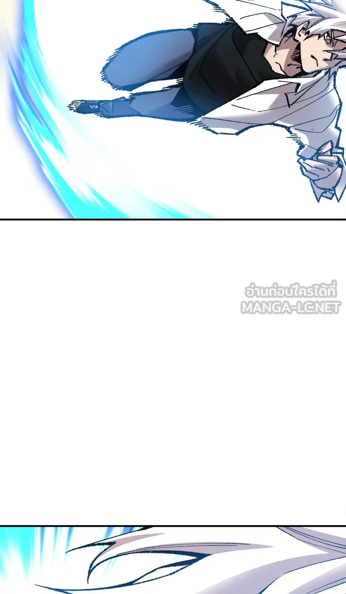 ยอดคนเลเวลทะลุ ตอนที่ 61 ฮิวมานอยด์ (7) รูปที่ 66